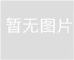 郑州环氧己烷